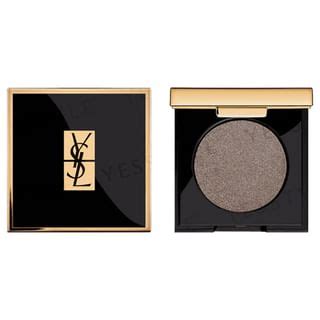 ysl unconforming taupe eyeshadow|ysl beauty satin eye shadow.